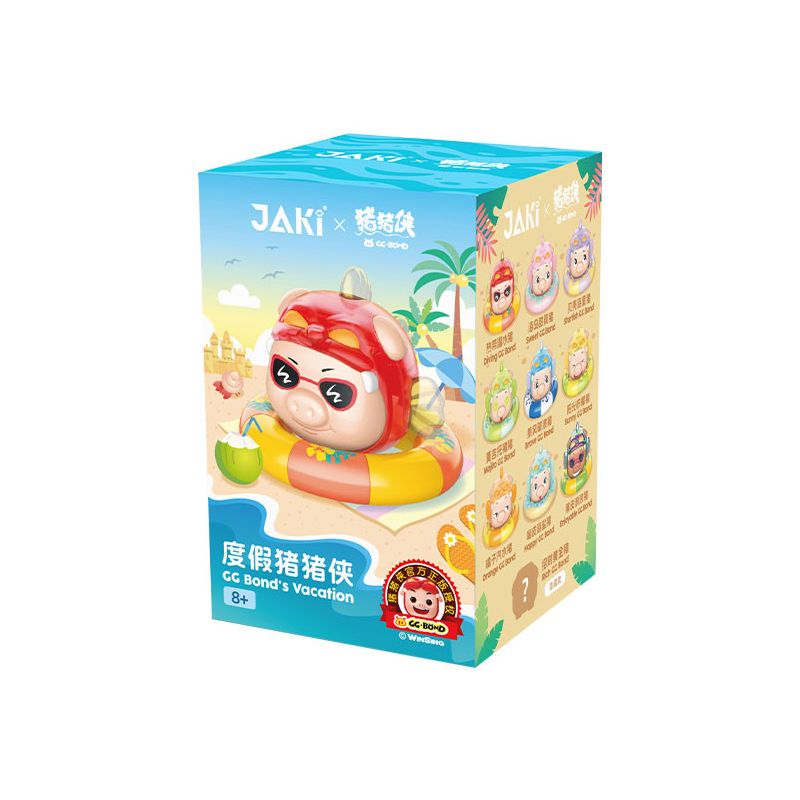 JAKI JK6819 6819 HỘP MÙ PIG MAN KỲ NGHỈ bộ đồ chơi xếp lắp ráp ghép mô hình Movie & Game GG BOND'S VACATION Phim Và Trò Chơi