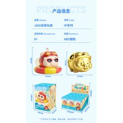 JAKI JK6819 6819 HỘP MÙ PIG MAN KỲ NGHỈ bộ đồ chơi xếp lắp ráp ghép mô hình Movie & Game GG BOND'S VACATION Phim Và Trò Chơi