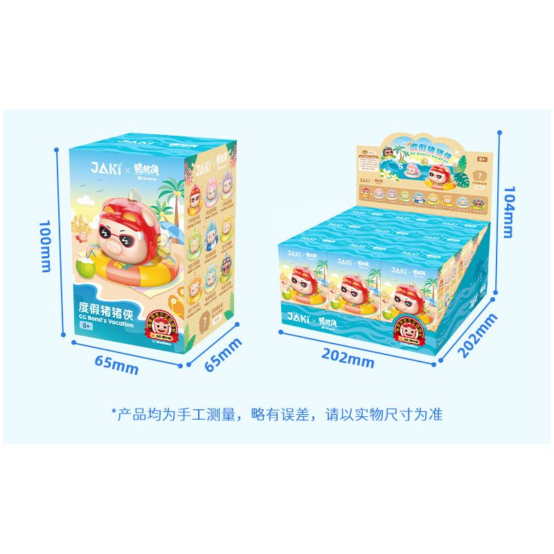 JAKI JK6819 6819 HỘP MÙ PIG MAN KỲ NGHỈ bộ đồ chơi xếp lắp ráp ghép mô hình Movie & Game GG BOND'S VACATION Phim Và Trò Chơi