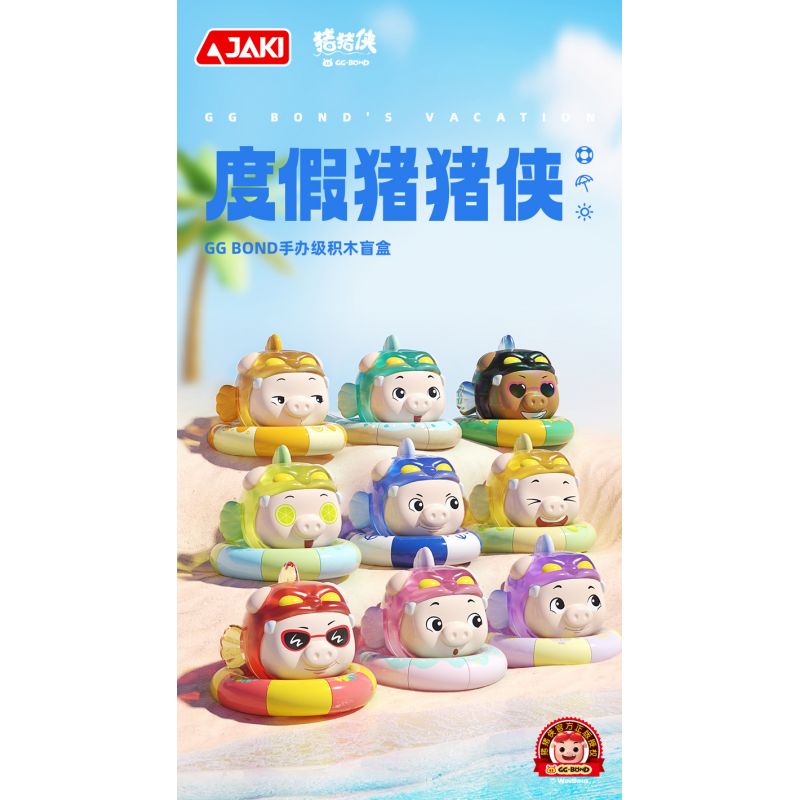JAKI JK6819 6819 HỘP MÙ PIG MAN KỲ NGHỈ bộ đồ chơi xếp lắp ráp ghép mô hình Movie & Game GG BOND'S VACATION Phim Và Trò Chơi