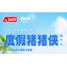 JAKI JK6819 6819 HỘP MÙ PIG MAN KỲ NGHỈ bộ đồ chơi xếp lắp ráp ghép mô hình Movie & Game GG BOND'S VACATION Phim Và Trò Chơi