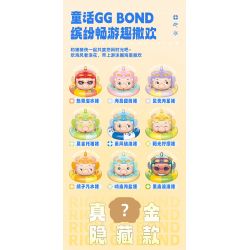 JAKI JK6819 6819 HỘP MÙ PIG MAN KỲ NGHỈ bộ đồ chơi xếp lắp ráp ghép mô hình Movie & Game GG BOND'S VACATION Phim Và Trò Chơi