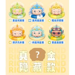 JAKI JK6819 6819 HỘP MÙ PIG MAN KỲ NGHỈ bộ đồ chơi xếp lắp ráp ghép mô hình Movie & Game GG BOND'S VACATION Phim Và Trò Chơi