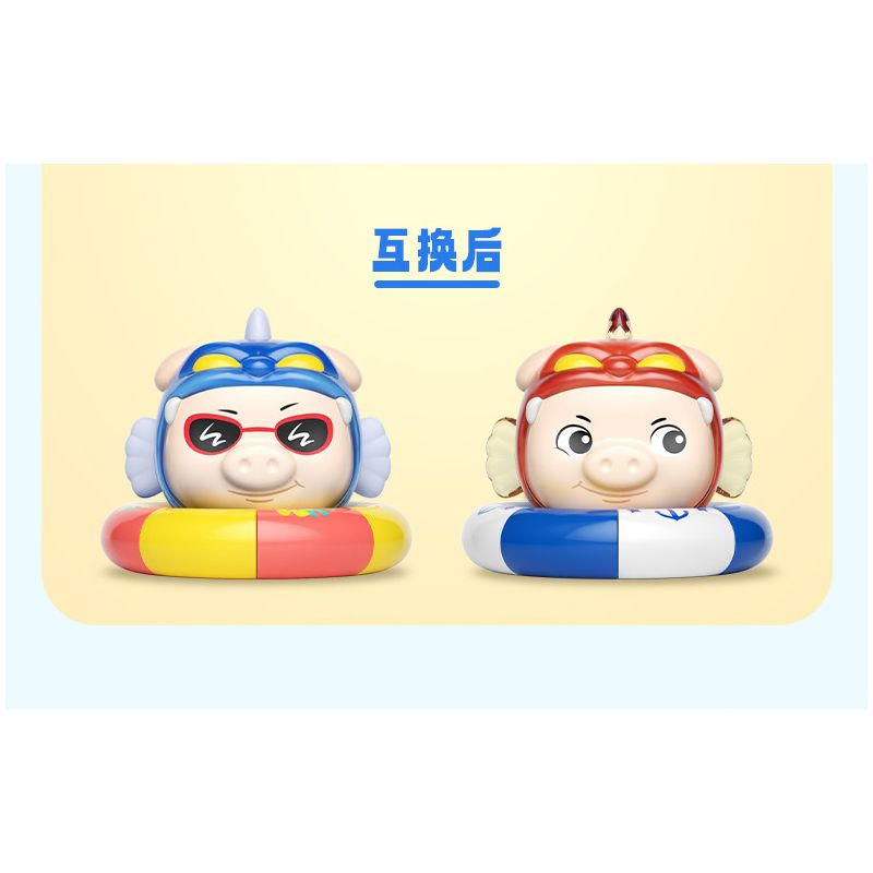 JAKI JK6819 6819 HỘP MÙ PIG MAN KỲ NGHỈ bộ đồ chơi xếp lắp ráp ghép mô hình Movie & Game GG BOND'S VACATION Phim Và Trò Chơi