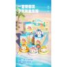 JAKI JK6819 6819 HỘP MÙ PIG MAN KỲ NGHỈ bộ đồ chơi xếp lắp ráp ghép mô hình Movie & Game GG BOND'S VACATION Phim Và Trò Chơi