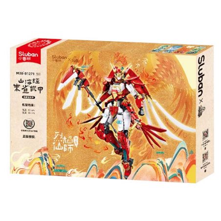 SLUBAN M38-B1271 B1271 1271 M38B1271 38-B1271 KINH ĐIỂN NÚI VÀ BIỂN SUZAKU MECHA FLAME IMMORTAL MASTER bộ đồ chơi xếp lắp ráp ghép mô hình 706 khối