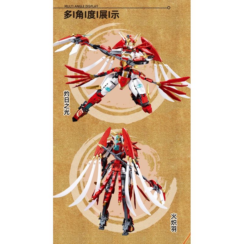 SLUBAN M38-B1271 B1271 1271 M38B1271 38-B1271 KINH ĐIỂN NÚI VÀ BIỂN SUZAKU MECHA FLAME IMMORTAL MASTER bộ đồ chơi xếp lắp ráp ghép mô hình 706 khối