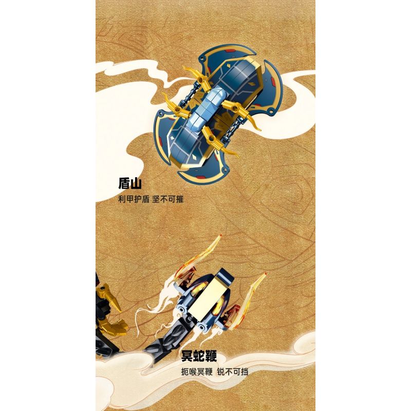 SLUBAN M38-B1272 B1272 1272 M38B1272 38-B1272 SƠN HẢI CỔ ĐIỂN HUYỀN VŨ CƠ KHÍ MINH CỰ THẦN bộ đồ chơi xếp lắp ráp ghép mô hình 685 khối