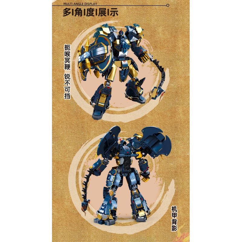 SLUBAN M38-B1272 B1272 1272 M38B1272 38-B1272 SƠN HẢI CỔ ĐIỂN HUYỀN VŨ CƠ KHÍ MINH CỰ THẦN bộ đồ chơi xếp lắp ráp ghép mô hình 685 khối