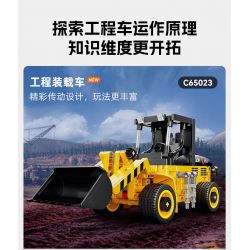 CADA DOUBLEE C65023 65023 XE TẢI KỸ THUẬT MINI bộ đồ chơi xếp lắp ráp ghép mô hình Technic Kỹ Thuật Công Nghệ Cao Mô Hình Phương Tiện 403 khối