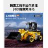 CADA DOUBLEE C65023 65023 XE TẢI KỸ THUẬT MINI bộ đồ chơi xếp lắp ráp ghép mô hình Technic Kỹ Thuật Công Nghệ Cao Mô Hình Phương Tiện 403 khối