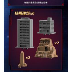 BLOKEES 73007 PHIÊN BẢN KẾT HỢP SIÊU CỔ ĐIỂN TIẾP NỐI BỘ SƯU TẬP VINH QUANG T.D.G HEROES bộ đồ chơi xếp lắp ráp ghép mô hình Movie & Game Phim Và Trò Chơi