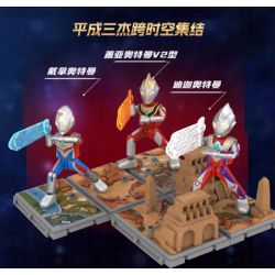 BLOKEES 73007 PHIÊN BẢN KẾT HỢP SIÊU CỔ ĐIỂN TIẾP NỐI BỘ SƯU TẬP VINH QUANG T.D.G HEROES bộ đồ chơi xếp lắp ráp ghép mô hình Movie & Game Phim Và Trò Chơi