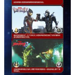 BLOKEES 73007 PHIÊN BẢN KẾT HỢP SIÊU CỔ ĐIỂN TIẾP NỐI BỘ SƯU TẬP VINH QUANG T.D.G HEROES bộ đồ chơi xếp lắp ráp ghép mô hình Movie & Game Phim Và Trò Chơi