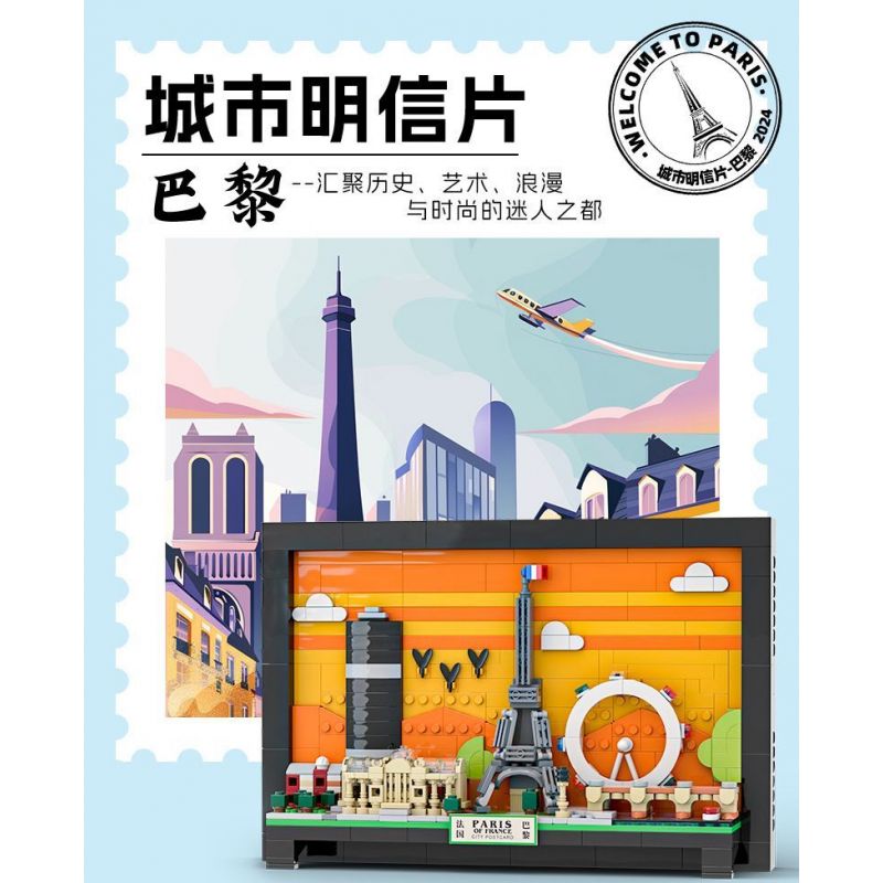 WANGE LIGAO DR.LUCK 4925 BƯU THIẾP THÀNH PHỐ PARIS bộ đồ chơi xếp lắp ráp ghép mô hình Architecture Công Trình Kiến Trúc 598 khối