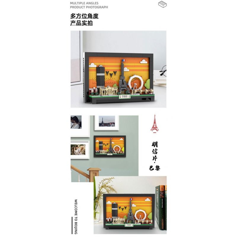 WANGE LIGAO DR.LUCK 4925 BƯU THIẾP THÀNH PHỐ PARIS bộ đồ chơi xếp lắp ráp ghép mô hình Architecture Công Trình Kiến Trúc 598 khối