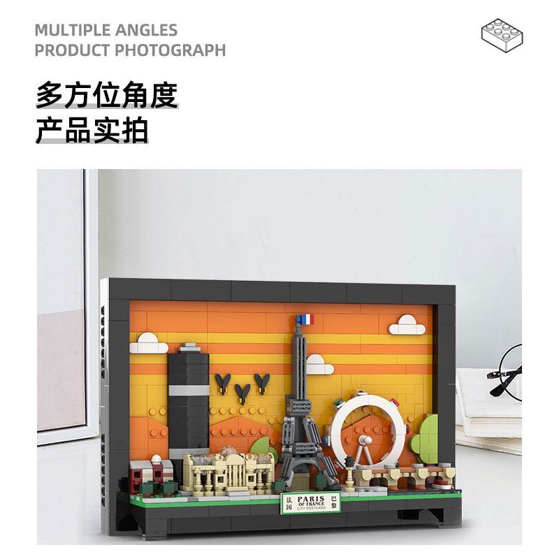 WANGE LIGAO DR.LUCK 4925 BƯU THIẾP THÀNH PHỐ PARIS bộ đồ chơi xếp lắp ráp ghép mô hình Architecture Công Trình Kiến Trúc 598 khối