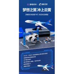 PANTASY 11022 CHINA SOUTHERN AIRLINES RED LABEL BOEING 787 (CHIẾC THỨ TRÊN THẾ GIỚI) bộ đồ chơi xếp lắp ráp ghép mô hình City Thành Phố 2000 khối