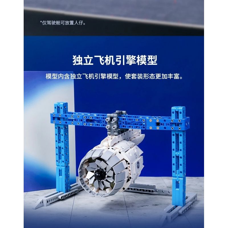 PANTASY 11022 CHINA SOUTHERN AIRLINES RED LABEL BOEING 787 (CHIẾC THỨ TRÊN THẾ GIỚI) bộ đồ chơi xếp lắp ráp ghép mô hình City Thành Phố 2000 khối