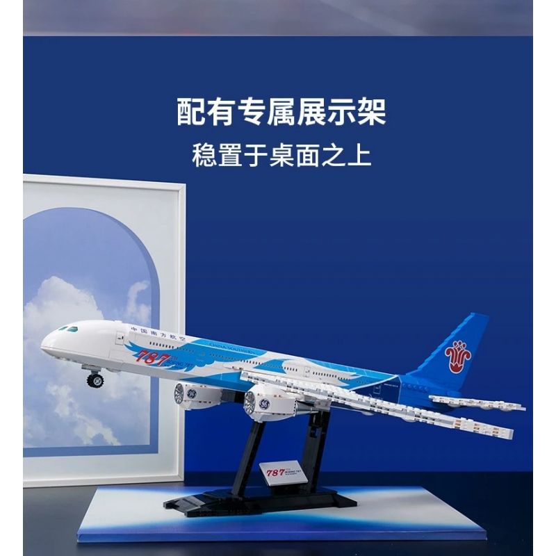 PANTASY 11022 CHINA SOUTHERN AIRLINES RED LABEL BOEING 787 (CHIẾC THỨ TRÊN THẾ GIỚI) bộ đồ chơi xếp lắp ráp ghép mô hình City Thành Phố 2000 khối