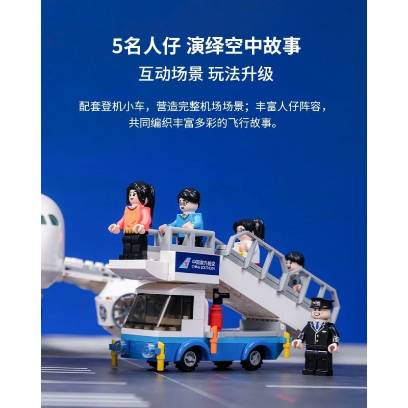 PANTASY 11022 CHINA SOUTHERN AIRLINES RED LABEL BOEING 787 (CHIẾC THỨ TRÊN THẾ GIỚI) bộ đồ chơi xếp lắp ráp ghép mô hình City Thành Phố 2000 khối