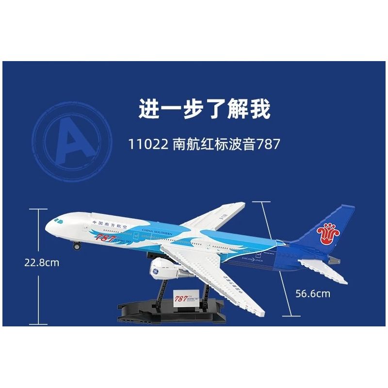 PANTASY 11022 CHINA SOUTHERN AIRLINES RED LABEL BOEING 787 (CHIẾC THỨ TRÊN THẾ GIỚI) bộ đồ chơi xếp lắp ráp ghép mô hình City Thành Phố 2000 khối