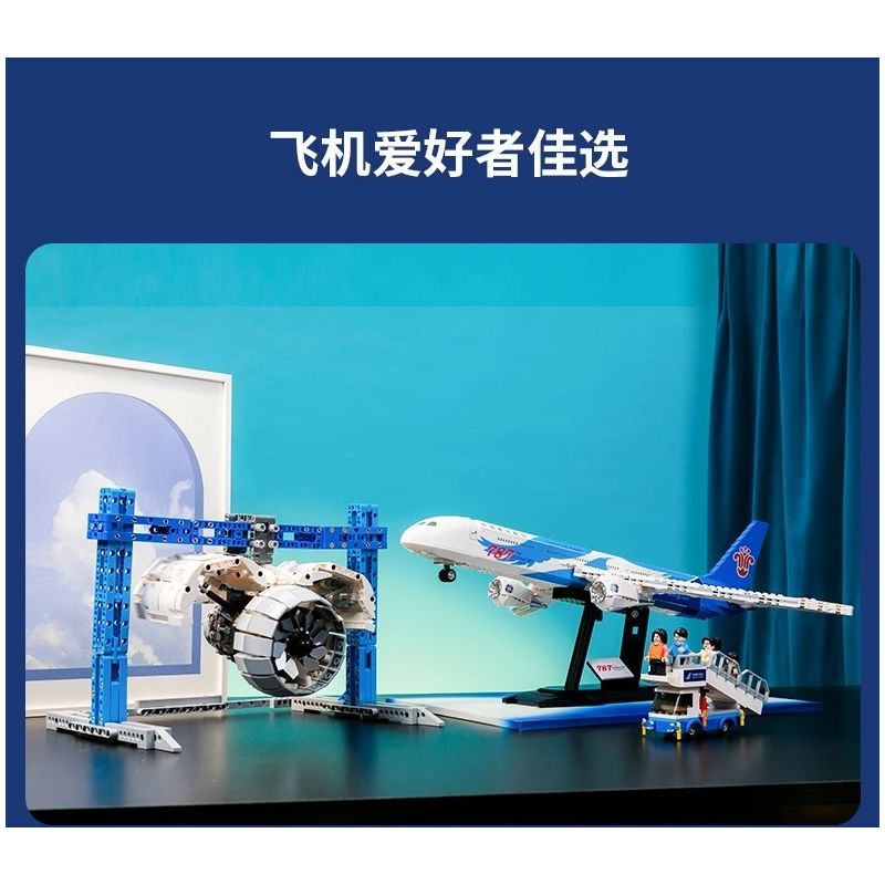 PANTASY 11022 CHINA SOUTHERN AIRLINES RED LABEL BOEING 787 (CHIẾC THỨ TRÊN THẾ GIỚI) bộ đồ chơi xếp lắp ráp ghép mô hình City Thành Phố 2000 khối