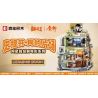 SEMBO 601311 BỘ CỦA STEPHEN CHOW bộ đồ chơi xếp lắp ráp ghép mô hình Movie & Game STEPHEN CHOW'S MOVIE SET Phim Và Trò Chơi 2758 khối