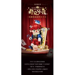 WEKKI 506187 NGÀY XỬA XƯA CHÚ HỀ POKER bộ đồ chơi xếp lắp ráp ghép mô hình JOKER POKER 1577 khối