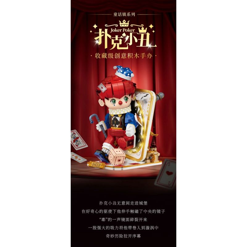 WEKKI 506187 NGÀY XỬA XƯA CHÚ HỀ POKER bộ đồ chơi xếp lắp ráp ghép mô hình JOKER POKER 1577 khối