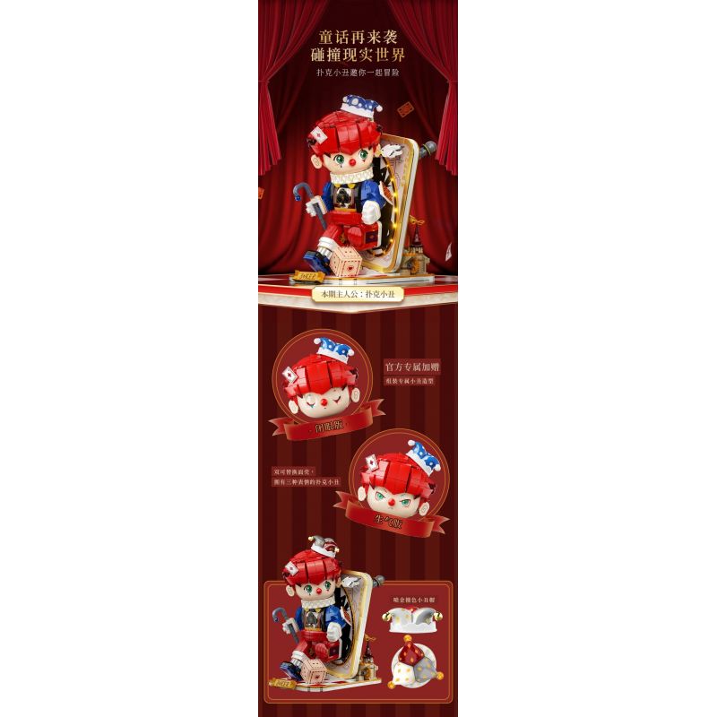 WEKKI 506187 NGÀY XỬA XƯA CHÚ HỀ POKER bộ đồ chơi xếp lắp ráp ghép mô hình JOKER POKER 1577 khối