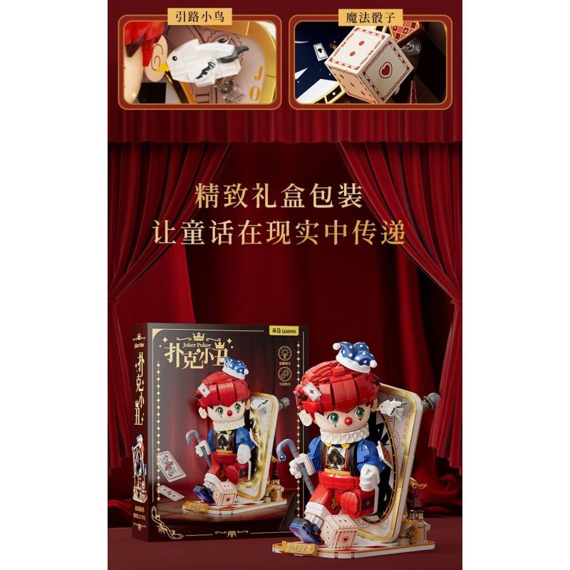 WEKKI 506187 NGÀY XỬA XƯA CHÚ HỀ POKER bộ đồ chơi xếp lắp ráp ghép mô hình JOKER POKER 1577 khối