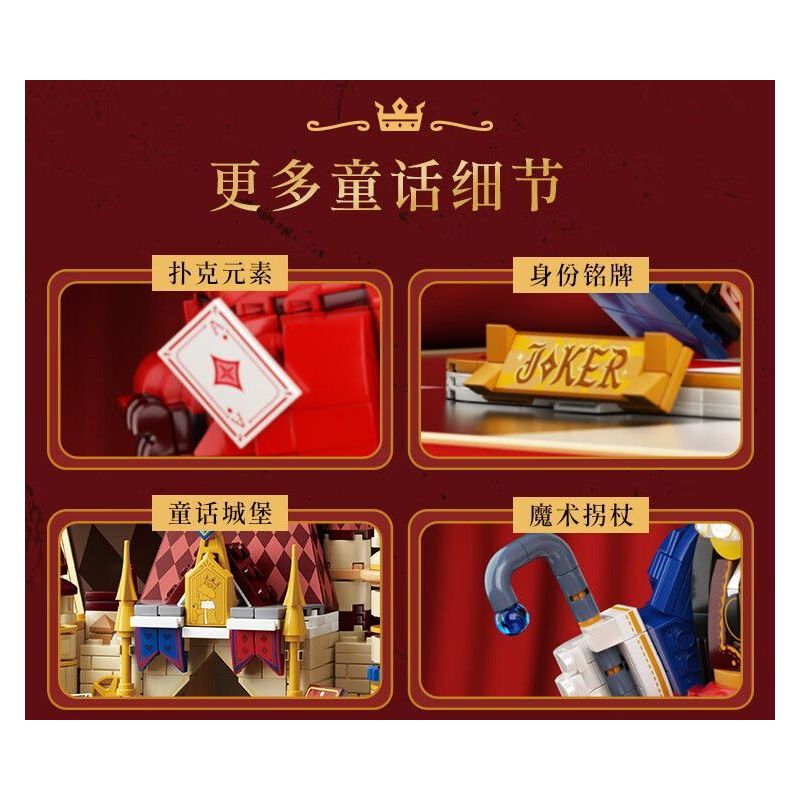WEKKI 506187 NGÀY XỬA XƯA CHÚ HỀ POKER bộ đồ chơi xếp lắp ráp ghép mô hình JOKER POKER 1577 khối