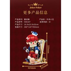 WEKKI 506187 NGÀY XỬA XƯA CHÚ HỀ POKER bộ đồ chơi xếp lắp ráp ghép mô hình JOKER POKER 1577 khối
