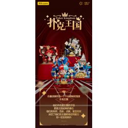WEKKI 503188 VƯƠNG QUỐC POKER BỮA TIỆC HỀ bộ đồ chơi xếp lắp ráp ghép mô hình CLOWN PARTY 464 khối