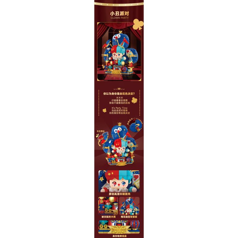 WEKKI 503188 VƯƠNG QUỐC POKER BỮA TIỆC HỀ bộ đồ chơi xếp lắp ráp ghép mô hình CLOWN PARTY 464 khối