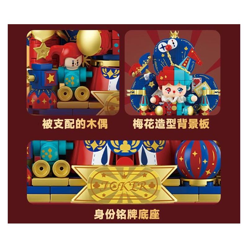 WEKKI 503188 VƯƠNG QUỐC POKER BỮA TIỆC HỀ bộ đồ chơi xếp lắp ráp ghép mô hình CLOWN PARTY 464 khối