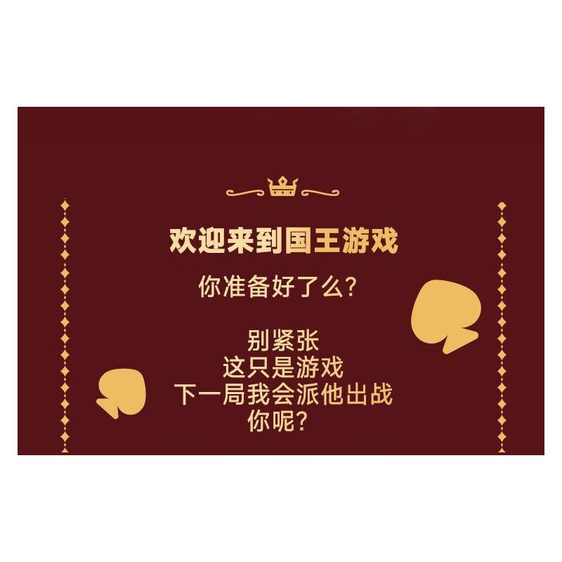 WEKKI 503188 VƯƠNG QUỐC POKER BỮA TIỆC HỀ bộ đồ chơi xếp lắp ráp ghép mô hình CLOWN PARTY 464 khối