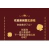 WEKKI 503188 VƯƠNG QUỐC POKER BỮA TIỆC HỀ bộ đồ chơi xếp lắp ráp ghép mô hình CLOWN PARTY 464 khối