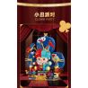 WEKKI 503189 VƯƠNG QUỐC POKER BỮA TIỆC CỦA NỮ HOÀNG bộ đồ chơi xếp lắp ráp ghép mô hình QUEEN'S FEAST 463 khối