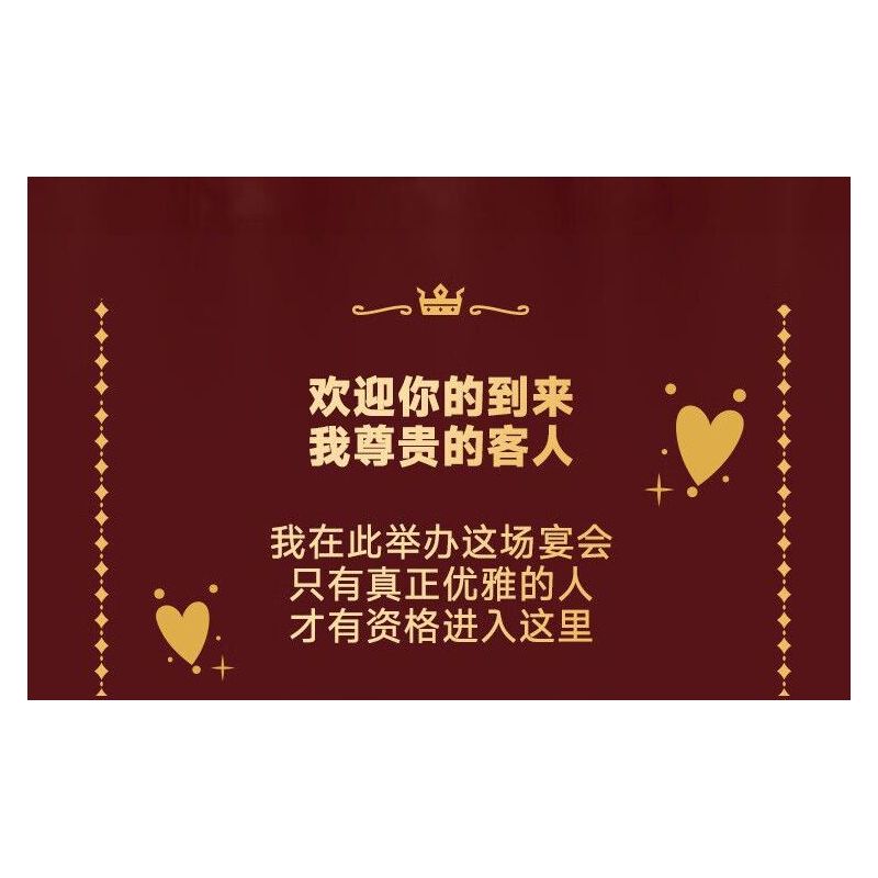 WEKKI 503189 VƯƠNG QUỐC POKER BỮA TIỆC CỦA NỮ HOÀNG bộ đồ chơi xếp lắp ráp ghép mô hình QUEEN'S FEAST 463 khối