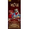 WEKKI 503190 VƯƠNG QUỐC POKER HIỆP SĨ CHIẾN THẮNG bộ đồ chơi xếp lắp ráp ghép mô hình KNIGHT'S TRIUMPH 585 khối