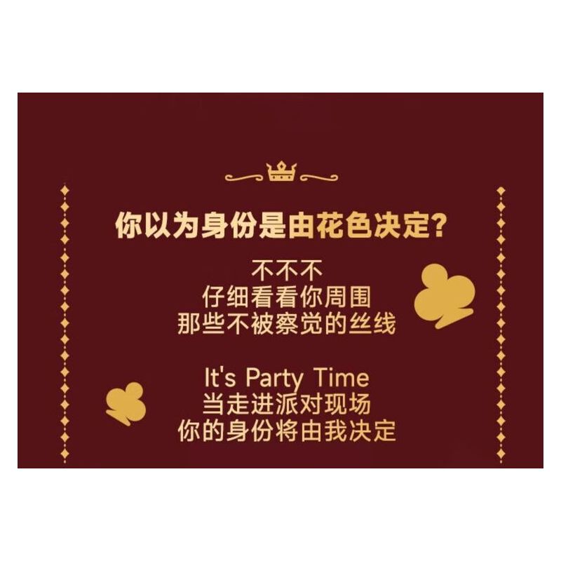 WEKKI 503190 VƯƠNG QUỐC POKER HIỆP SĨ CHIẾN THẮNG bộ đồ chơi xếp lắp ráp ghép mô hình KNIGHT'S TRIUMPH 585 khối