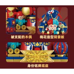 WEKKI 503190 VƯƠNG QUỐC POKER HIỆP SĨ CHIẾN THẮNG bộ đồ chơi xếp lắp ráp ghép mô hình KNIGHT'S TRIUMPH 585 khối