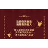 WEKKI 503190 VƯƠNG QUỐC POKER HIỆP SĨ CHIẾN THẮNG bộ đồ chơi xếp lắp ráp ghép mô hình KNIGHT'S TRIUMPH 585 khối