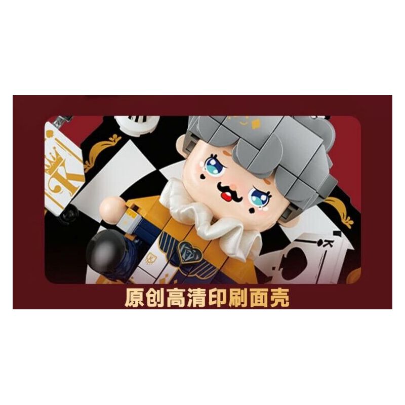 WEKKI 503190 VƯƠNG QUỐC POKER HIỆP SĨ CHIẾN THẮNG bộ đồ chơi xếp lắp ráp ghép mô hình KNIGHT'S TRIUMPH 585 khối