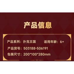 WEKKI 503190 VƯƠNG QUỐC POKER HIỆP SĨ CHIẾN THẮNG bộ đồ chơi xếp lắp ráp ghép mô hình KNIGHT'S TRIUMPH 585 khối