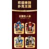 WEKKI 503191 VƯƠNG QUỐC POKER TRÒ CHƠI CỦA CÁC VỊ VUA bộ đồ chơi xếp lắp ráp ghép mô hình GAME OF KINGS 434 khối