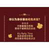 WEKKI 503191 VƯƠNG QUỐC POKER TRÒ CHƠI CỦA CÁC VỊ VUA bộ đồ chơi xếp lắp ráp ghép mô hình GAME OF KINGS 434 khối