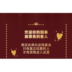 WEKKI 503191 VƯƠNG QUỐC POKER TRÒ CHƠI CỦA CÁC VỊ VUA bộ đồ chơi xếp lắp ráp ghép mô hình GAME OF KINGS 434 khối